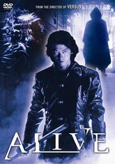 Alive - Japanese action suspense movie DVD Ryuhei Kitamura 4.5 stars!